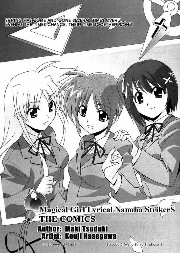 Magical Girl Lyrical Nanoha StrikerS Chapter 3 3